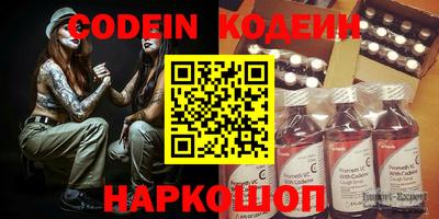 крисы Владимир