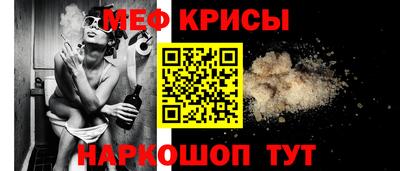 a pvp Владикавказ