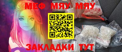 a pvp Владикавказ