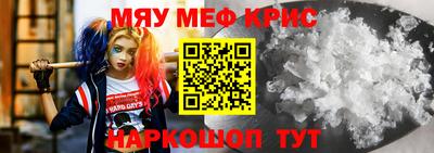 a pvp Владикавказ