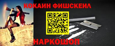 крисы Владимир