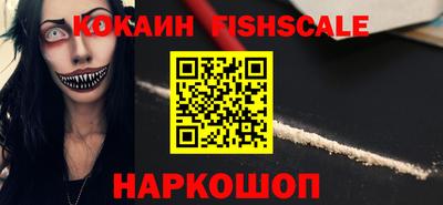 крисы Владимир