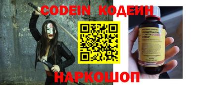 a pvp Владикавказ