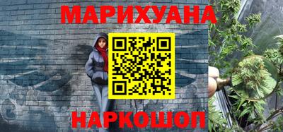 крисы Владимир