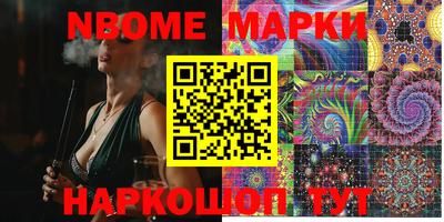 a pvp Владикавказ