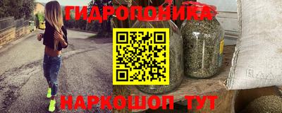 a pvp Владикавказ
