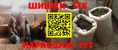 крисы Владимир