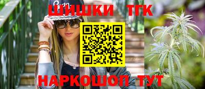 крисы Владимир