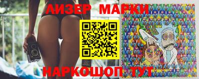 MESCALINE Владивосток