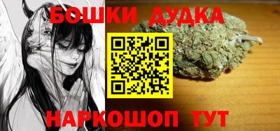 MESCALINE Владивосток