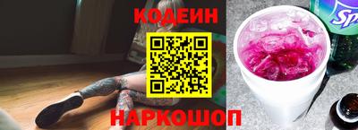 крисы Владимир
