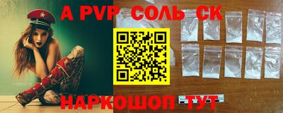 крисы Владимир