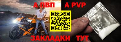 MESCALINE Владивосток