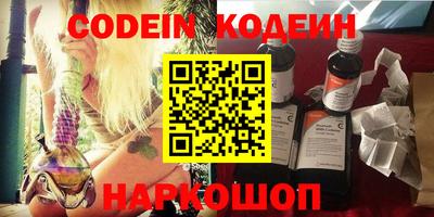 крисы Владимир