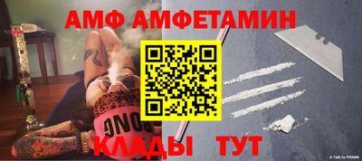 a pvp Владикавказ