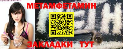 крисы Владимир