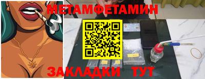 крисы Владимир