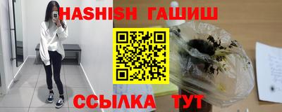 a pvp Владикавказ
