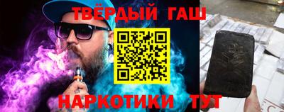 MESCALINE Владивосток