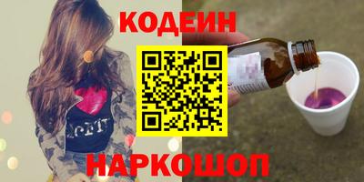 a pvp Владикавказ