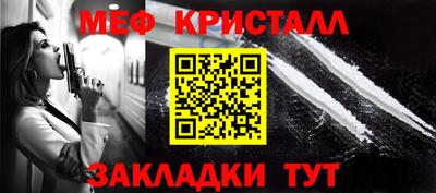 a pvp Владикавказ