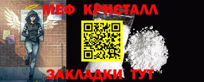 крисы Владимир